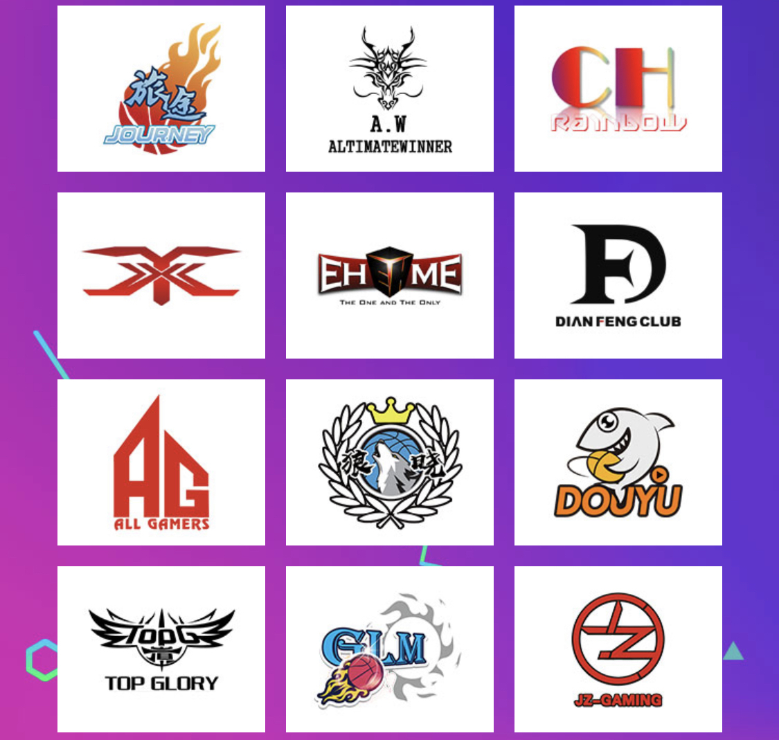 2018《街头篮球》FSPL职业联赛最人气评选