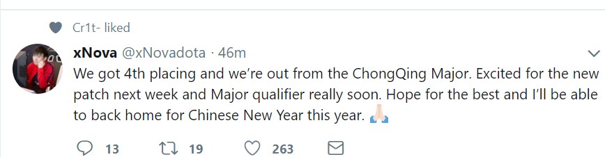 《DOTA2》重庆Major 中国战队全军覆没