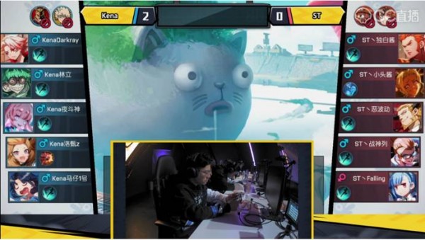 NeXT冬季赛《非人学园》QWQ杯最强学霸战队诞生!