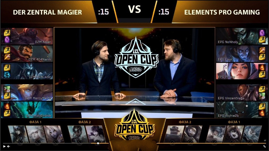 《英雄联盟》LCL10ban辅助表示抗议拳头的处罚不公