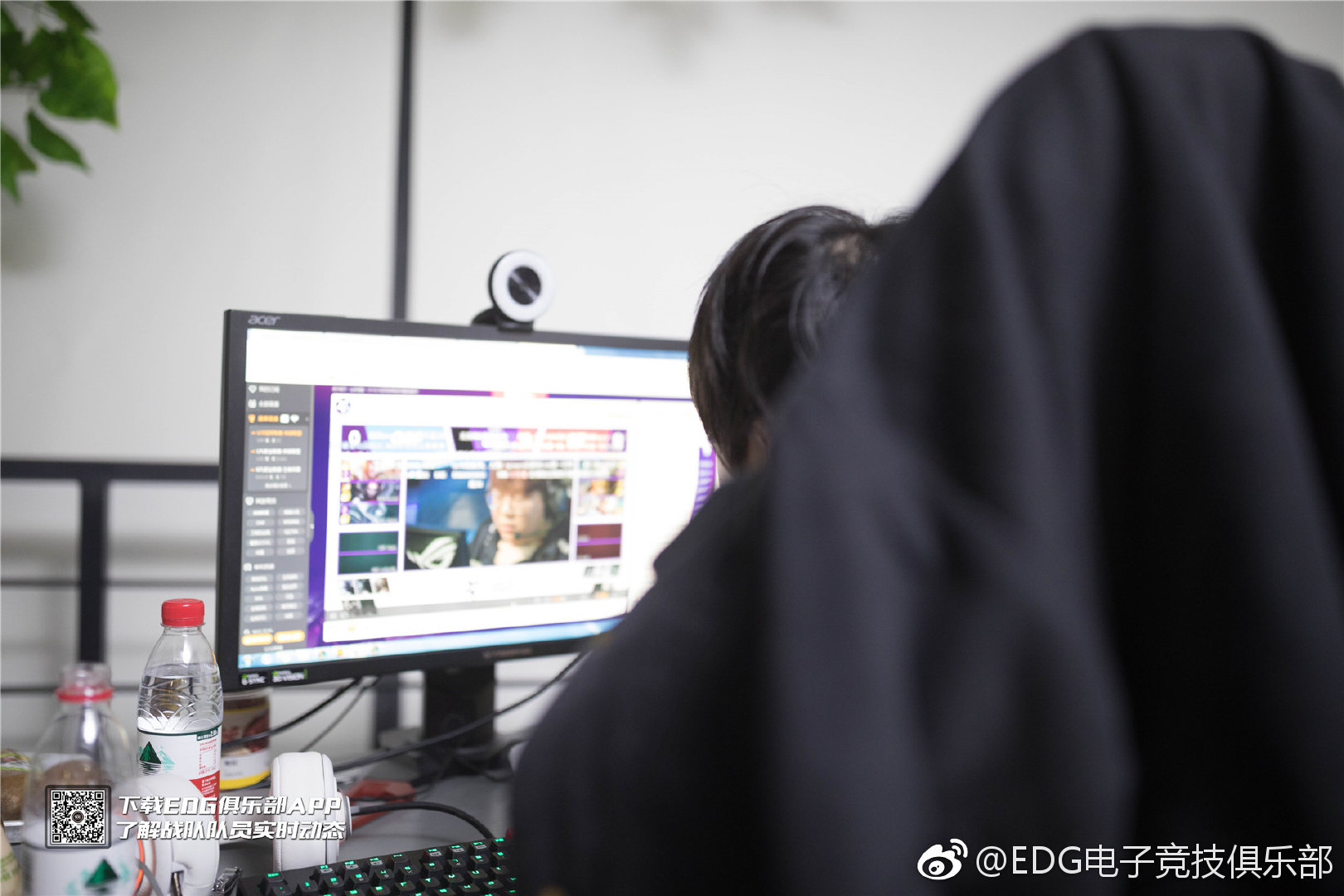 EDG基地着火上热搜 官方回应：只是灯牌着火 请大家放心