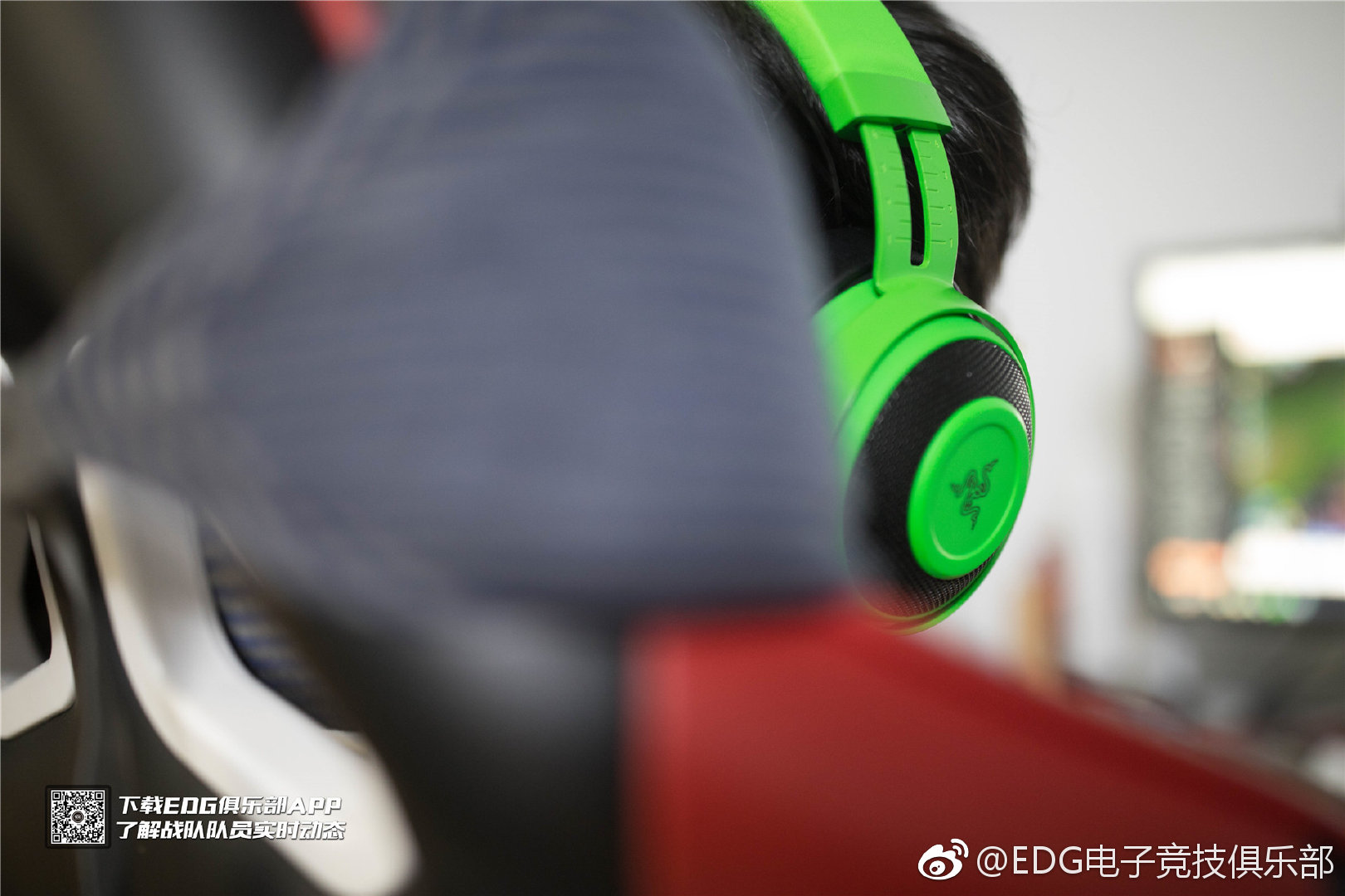 EDG基地着火上热搜 官方回应：只是灯牌着火 请大家放心