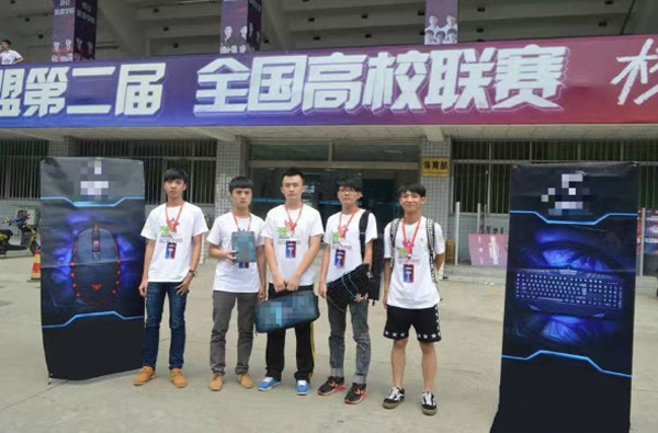 英雄联盟青训营开设高校联赛专场 打造全民赛事的职业通道