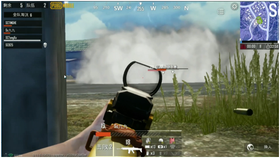 谁才是中国最强？斗鱼中泰对抗赛决赛今日打响