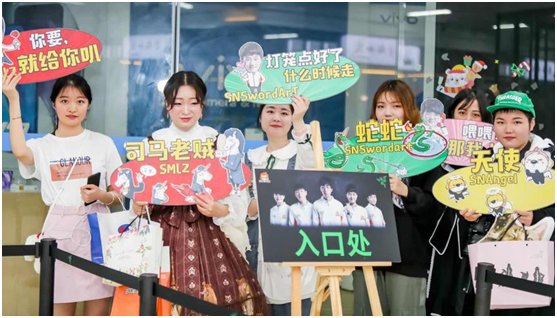 这就是电竞！雷蛇携手SN战队空降上海燃爆现场