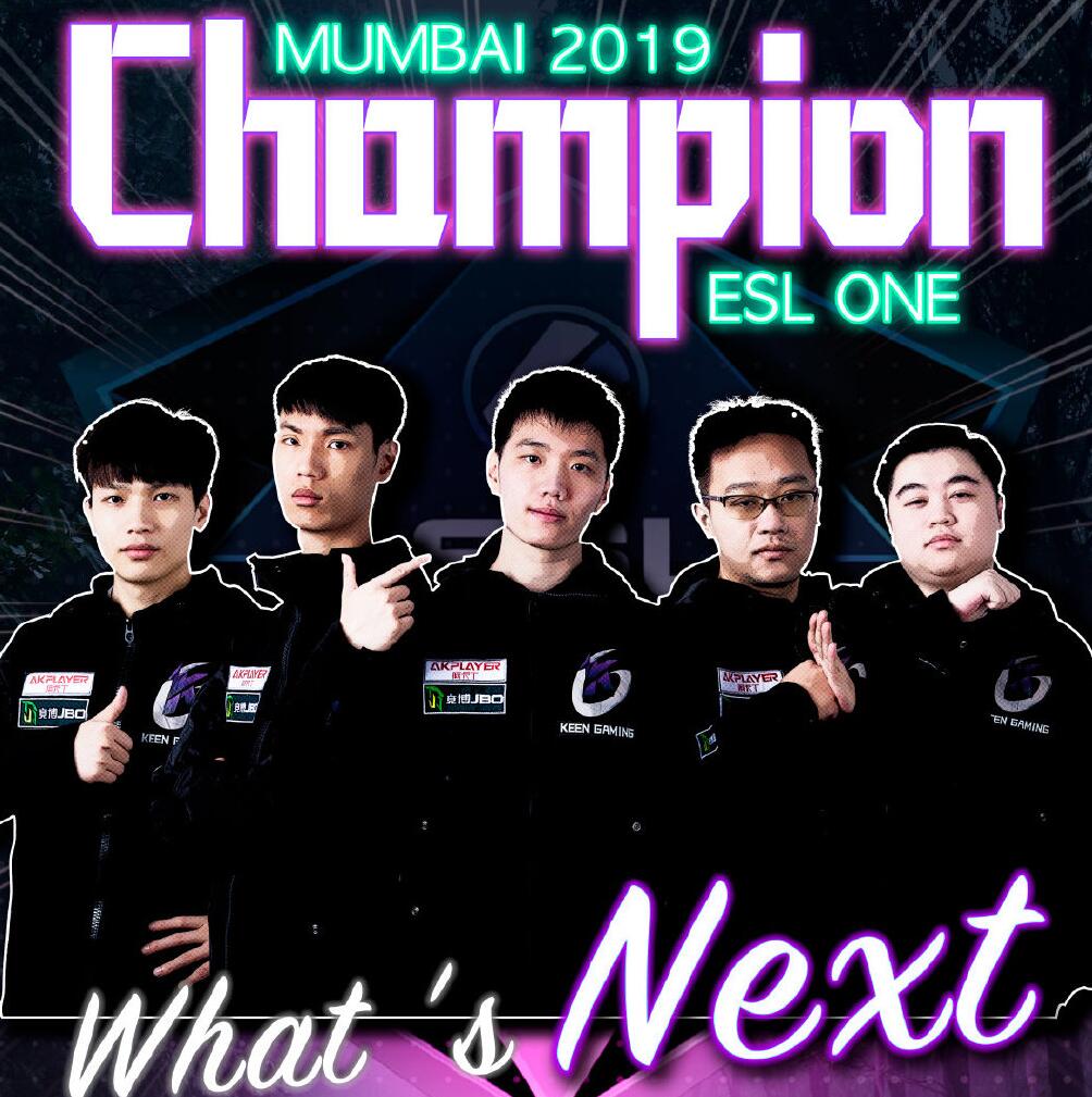 MVP和奔驰汽车颁给亚军？DOTA2 ESL主办方惹争议