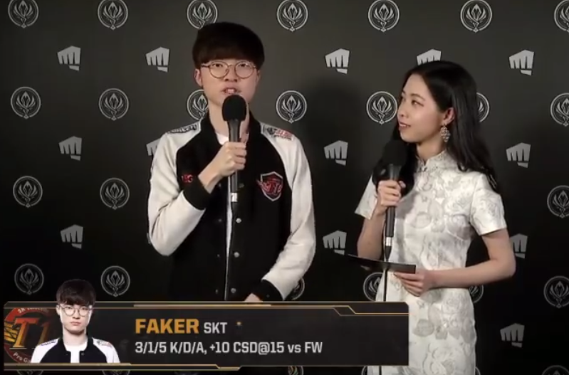  《英雄联盟》MSI小组赛开战 iG首日豪取两连胜