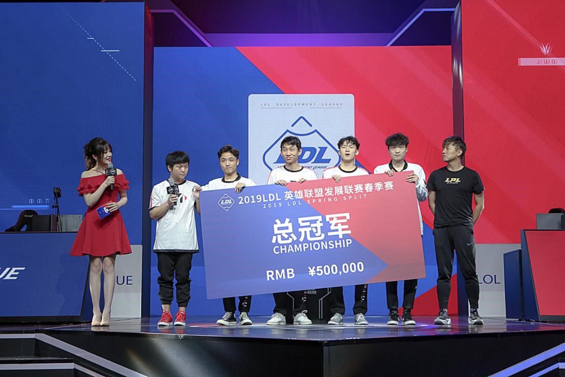 2019LDL英雄联盟发展联赛春季赛总冠军诞生 新王YM登基