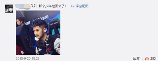 《CS：GO》茄子：WDNMD，那个白给少年他回来了