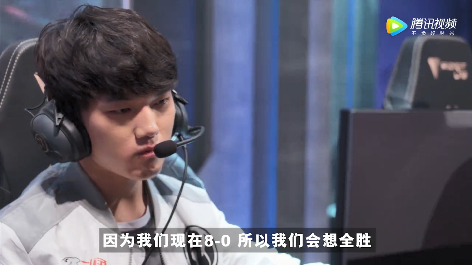 G2：我们想确保第二才能在半决赛不碰上IG