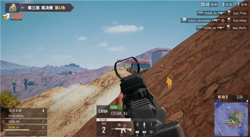 艾伦格抢占积分榜第一梯队，斗鱼独播女子PUBG国际邀请赛