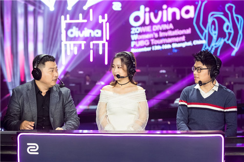 艾伦格抢占积分榜第一梯队，斗鱼独播女子PUBG国际邀请赛