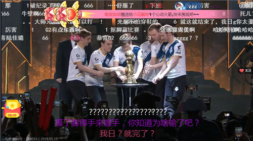 G2 3-0击败Liquid问鼎季中赛冠军，六月夏季赛即将开战