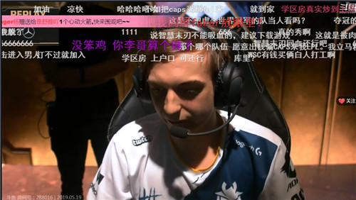 G2 3-0击败Liquid问鼎季中赛冠军，六月夏季赛即将开战