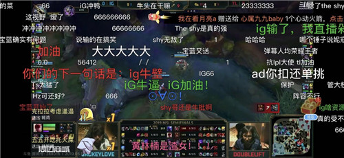 G2 3-0击败Liquid问鼎季中赛冠军，六月夏季赛即将开战