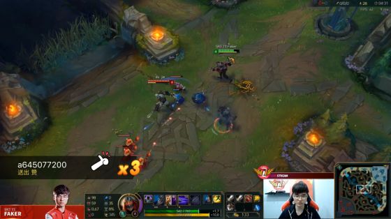 《LOL》包子：如果不是真的喜欢，谁又愿意当舔狗呢？