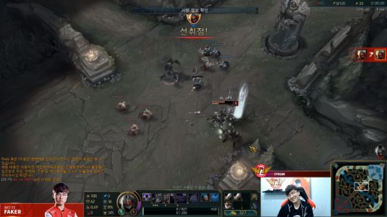 《LOL》包子：如果不是真的喜欢，谁又愿意当舔狗呢？