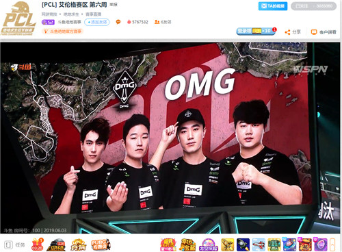 VC失手PCL最终章悬念再起！斗鱼艾伦格赛区上演精彩剧情