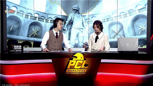 VC失手PCL最终章悬念再起！斗鱼艾伦格赛区上演精彩剧情