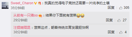 操控《LOL》电竞赛事结果？ Condi遭LGD解约并禁赛18个月