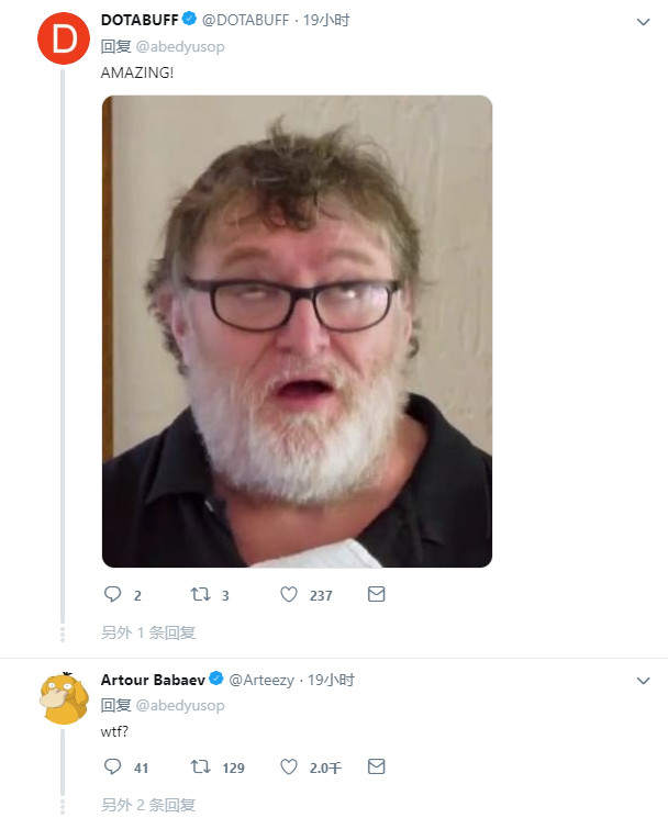 《DOTA2》东南亚中单Abed 天梯分再次达到一万分