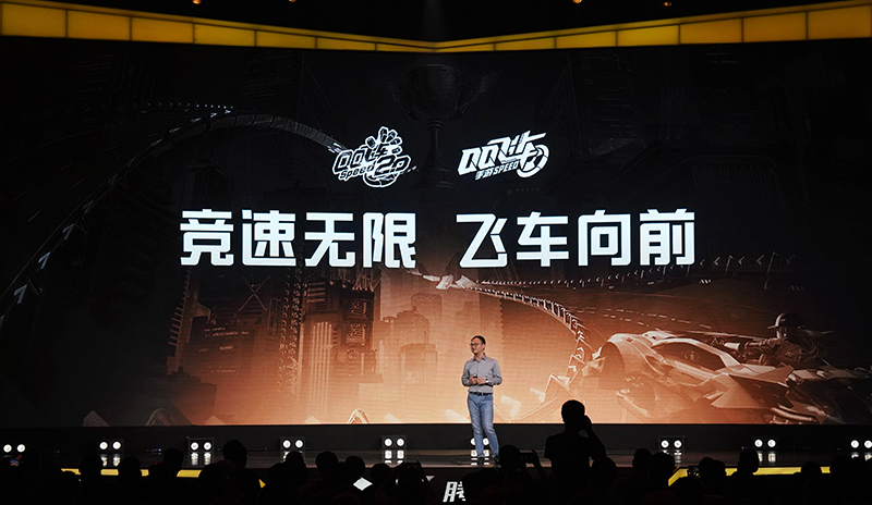 首届QQ飞车手游亚洲杯暑期强势来袭，共同见证亚洲车神的诞生