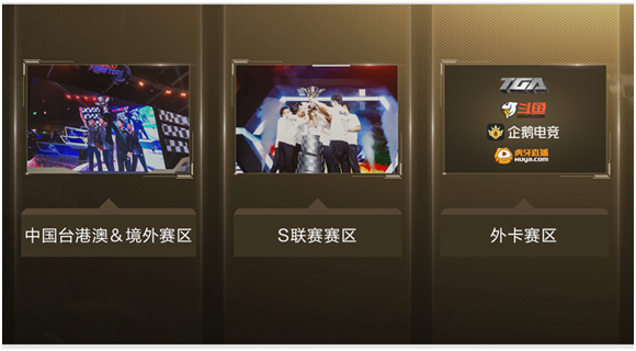 首届QQ飞车手游亚洲杯暑期强势来袭，共同见证亚洲车神的诞生