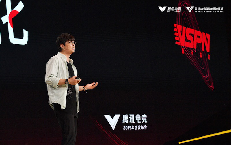 量子体育VSPN CEO应书岭：深耕运营 积极出海，助力中国电竞走向世界