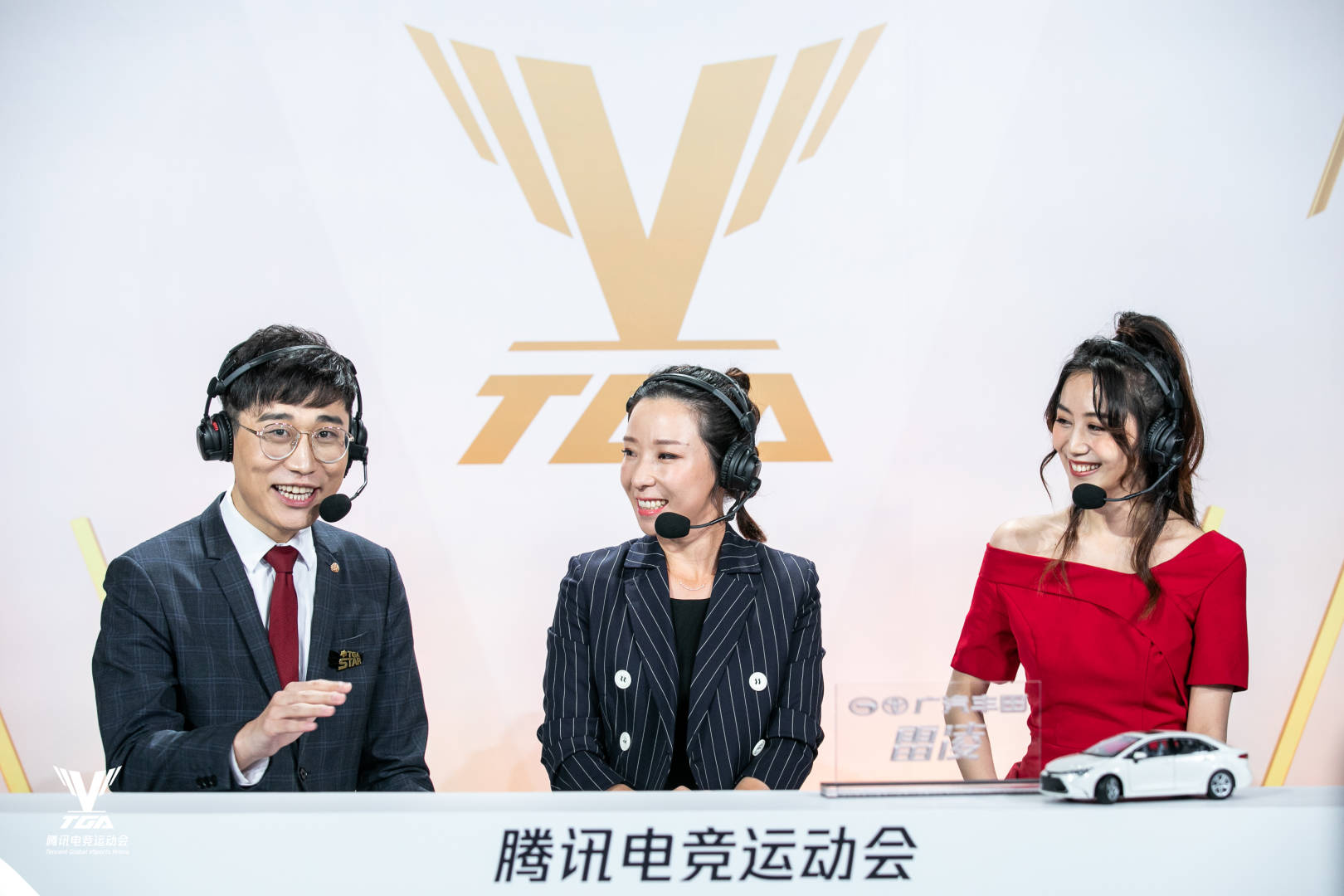 TGA夏季总决赛开幕 传统体育项目运动员跨界出场