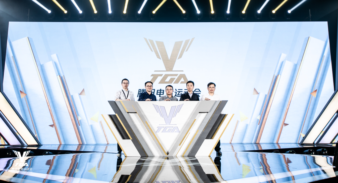 TGA夏季总决赛开幕 传统体育项目运动员跨界出场