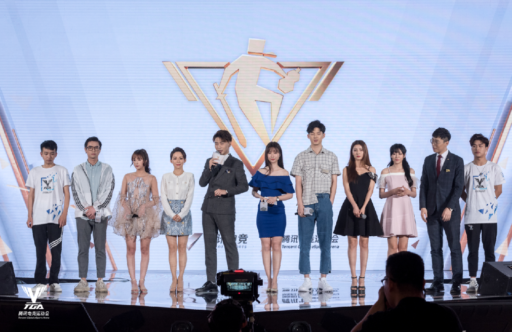 TGA夏季总决赛开幕 传统体育项目运动员跨界出场