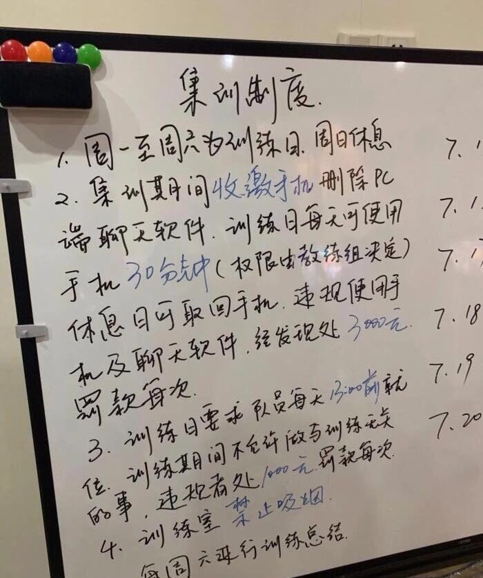 中国队加油！《DOTA2》TI9 18支参赛队伍现已全部产生