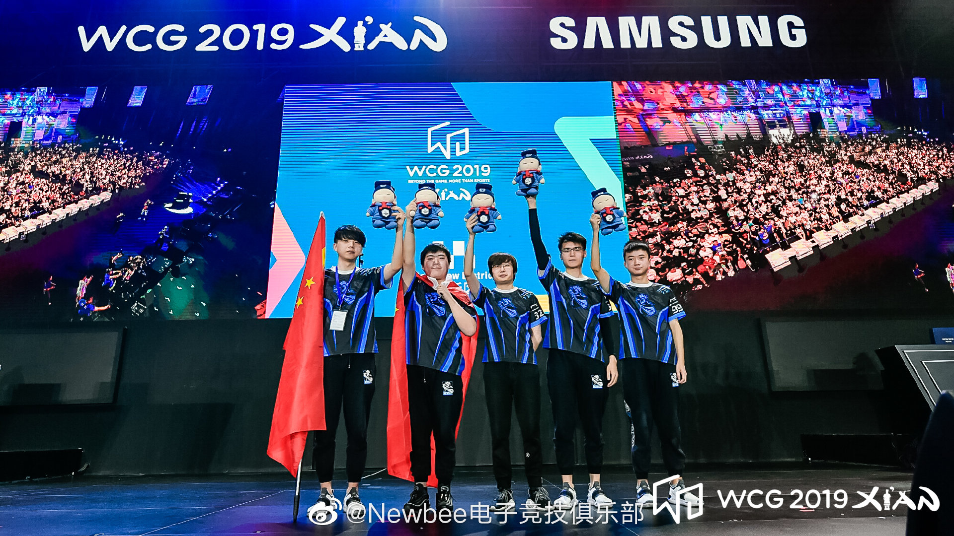 牌面！CCTV报道WCG 2019中国DOTA2战队夺冠