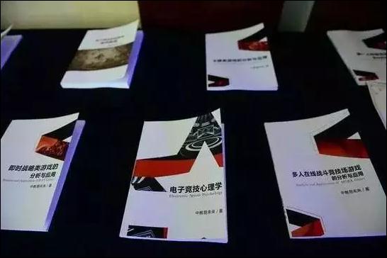 从“玩物丧志”到“为国争光”：这不只是一款游戏，这是电子竞技