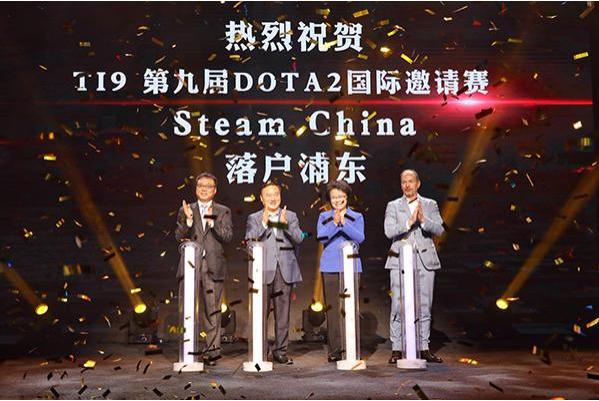 从“玩物丧志”到“为国争光”：这不只是一款游戏，这是电子竞技