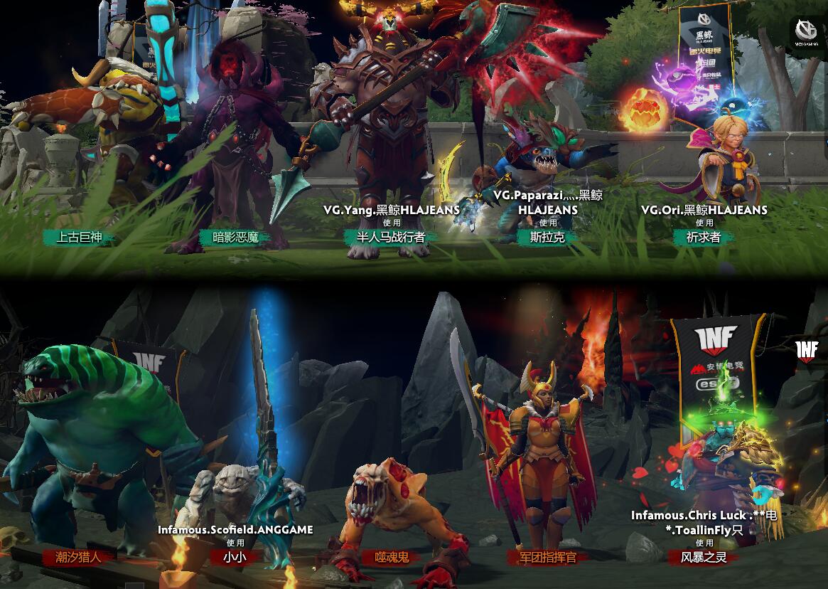 TI916日战报：VG拒绝全胜 INF一比一握手言和