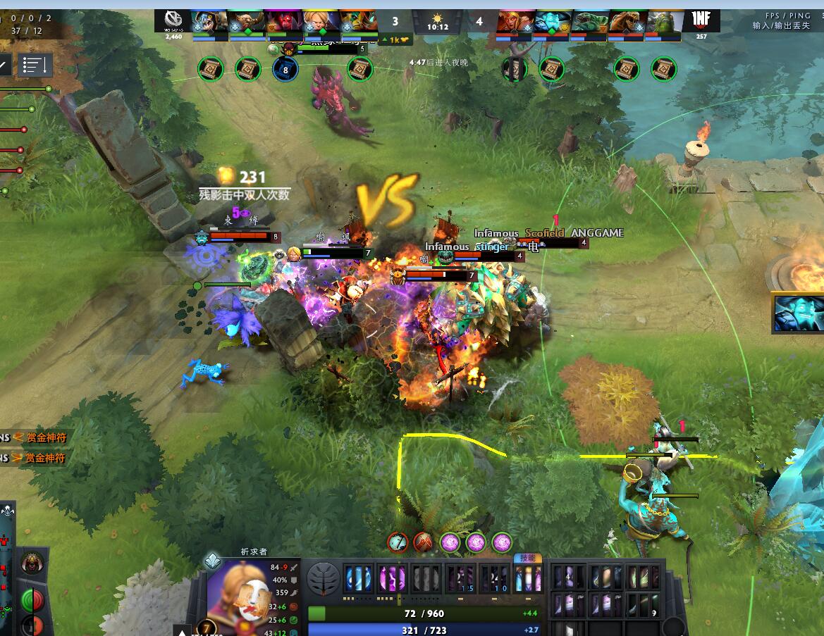 TI916日战报：VG拒绝全胜 INF一比一握手言和