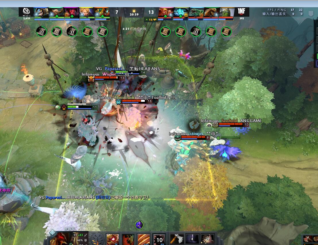 TI916日战报：VG拒绝全胜 INF一比一握手言和