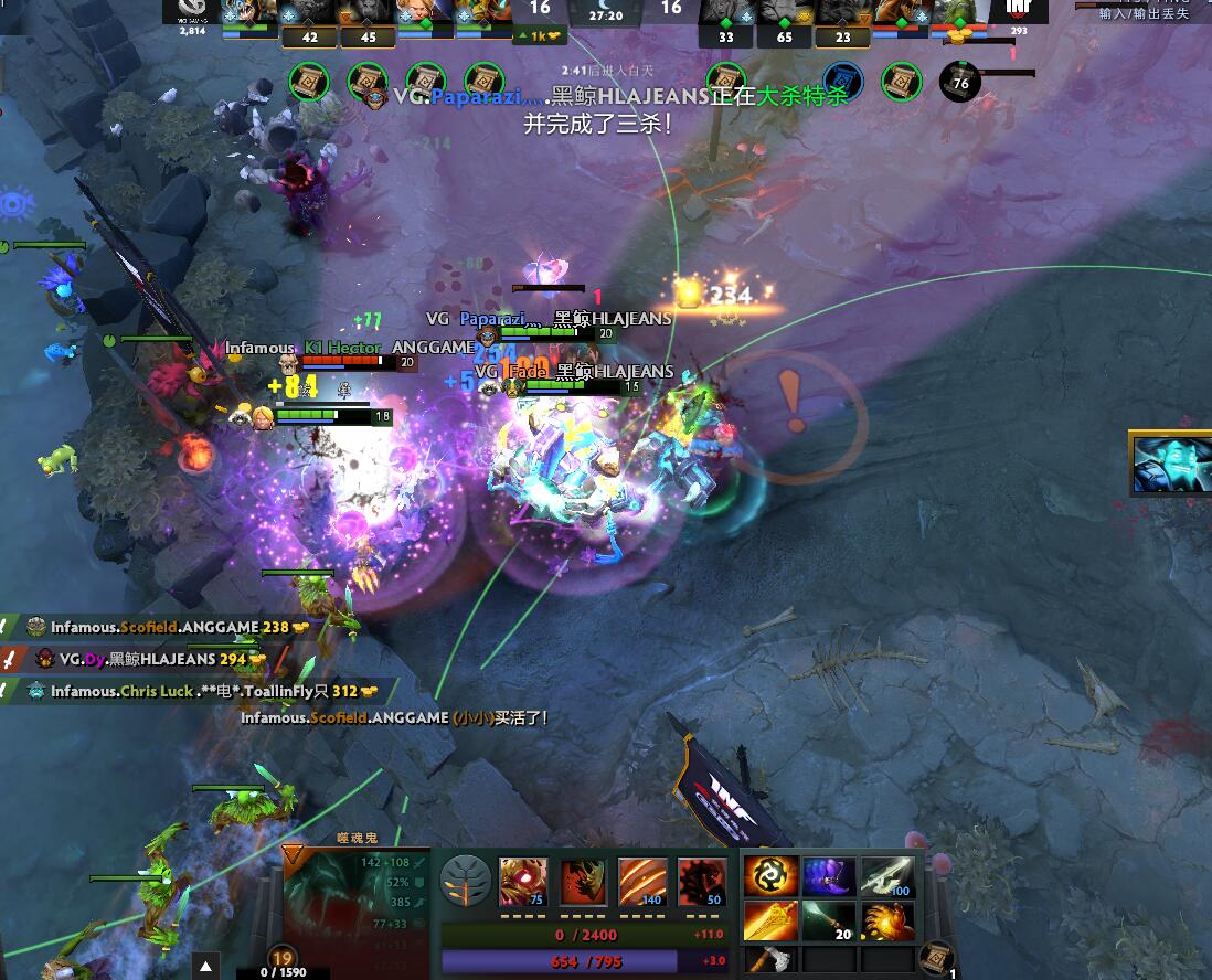 TI916日战报：VG拒绝全胜 INF一比一握手言和