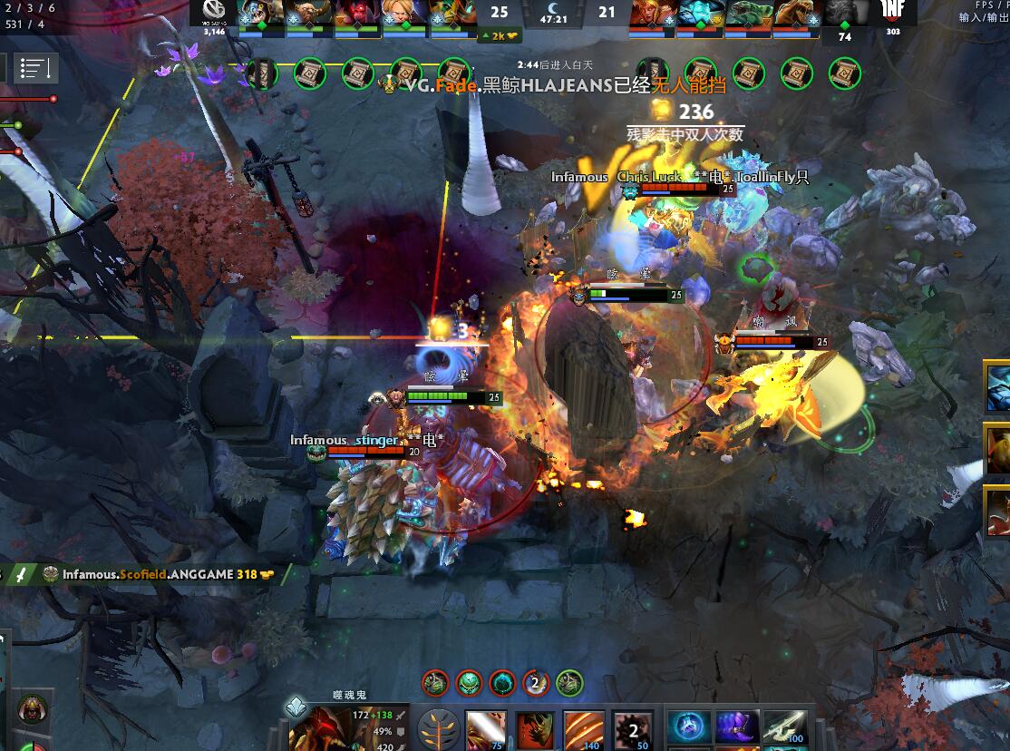 TI916日战报：VG拒绝全胜 INF一比一握手言和