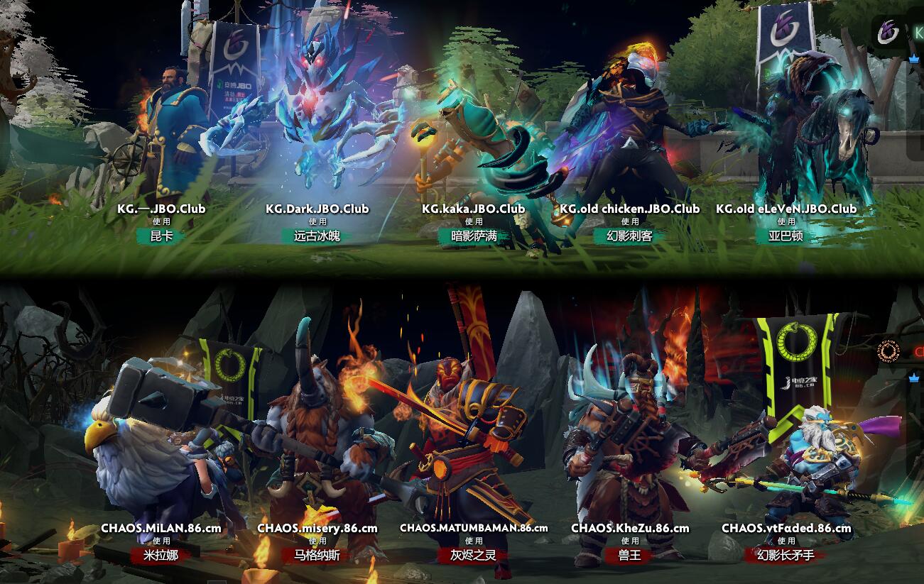 TI98月17日战报：生死战KG双杀Chaos全取两分