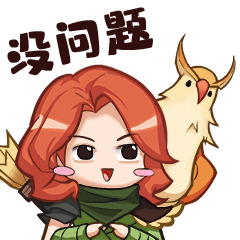 助力TI9 DOTA2主题表情包激萌上线