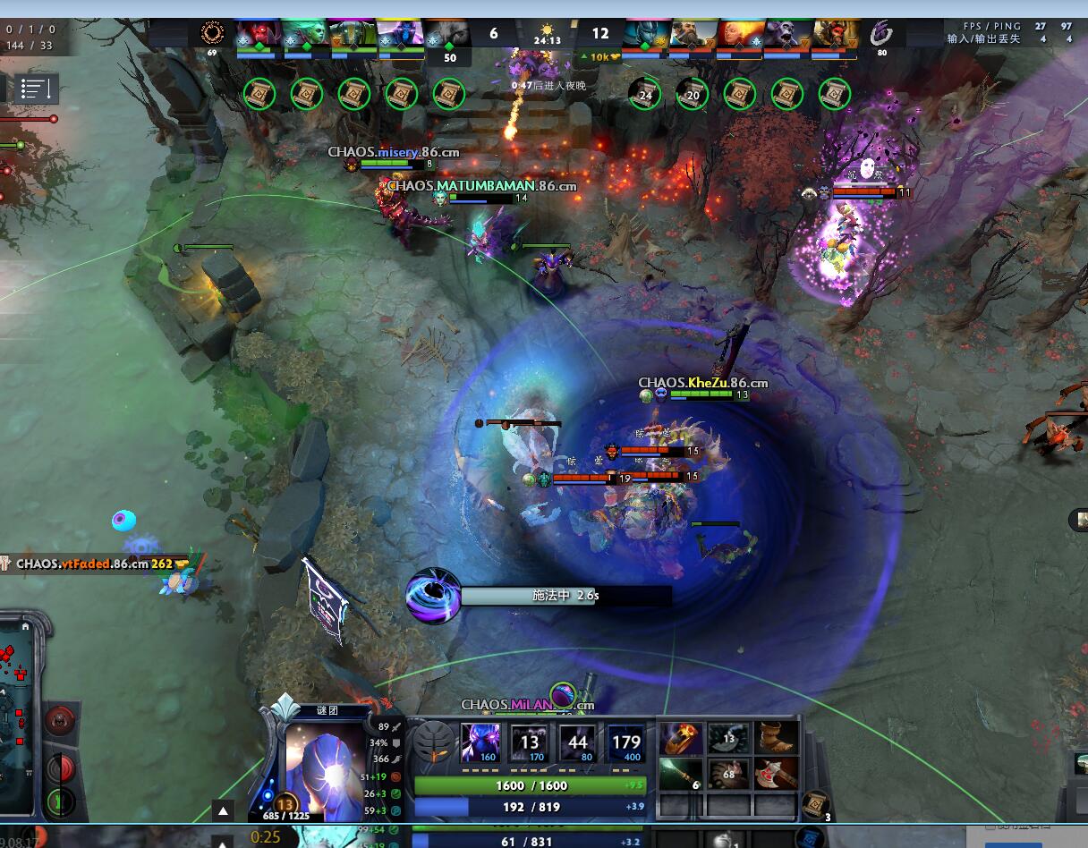 TI98月17日战报：生死战KG双杀Chaos全取两分