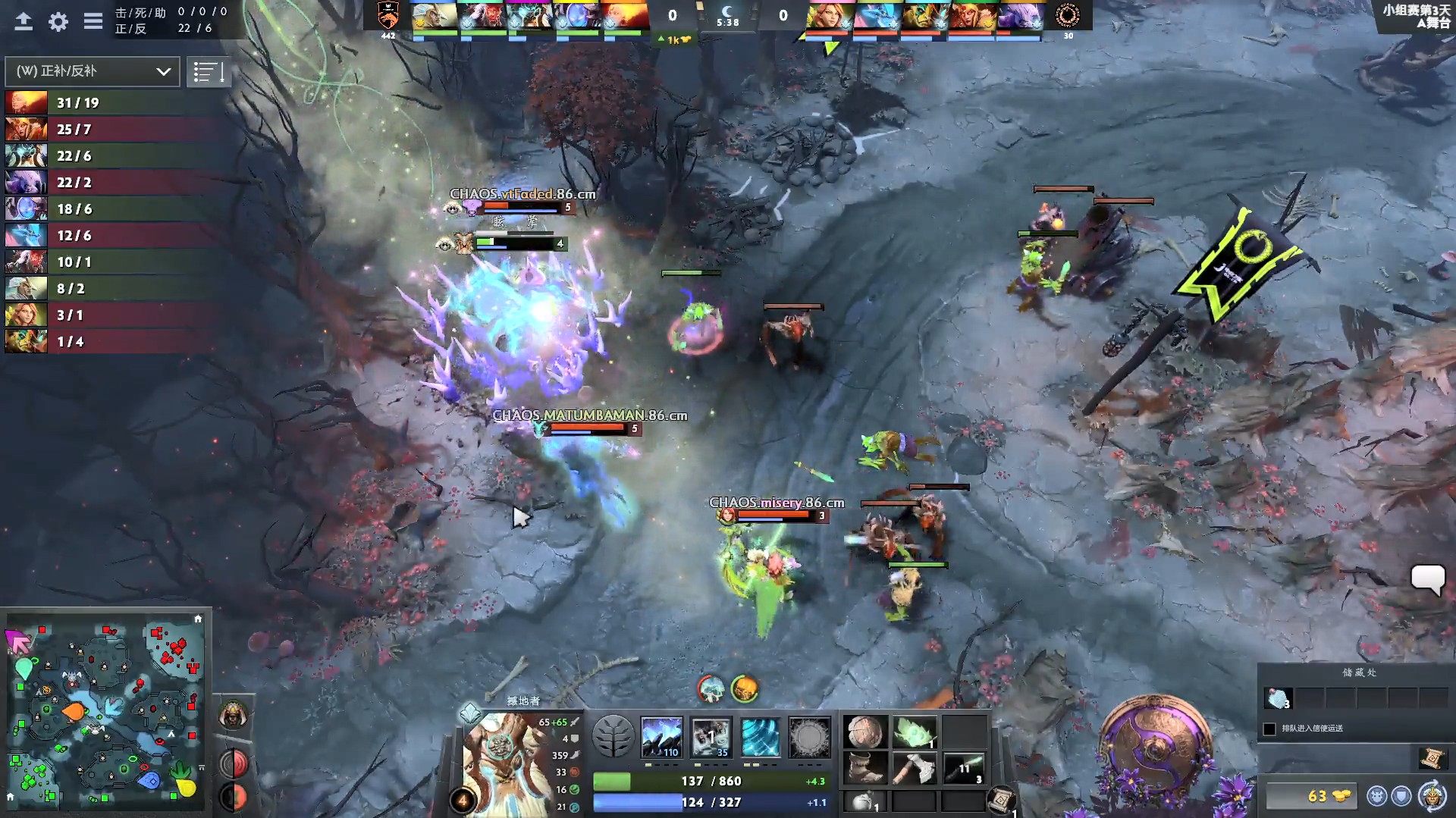 TI98月17日战报：86分30秒！电狗体系再现膀胱局