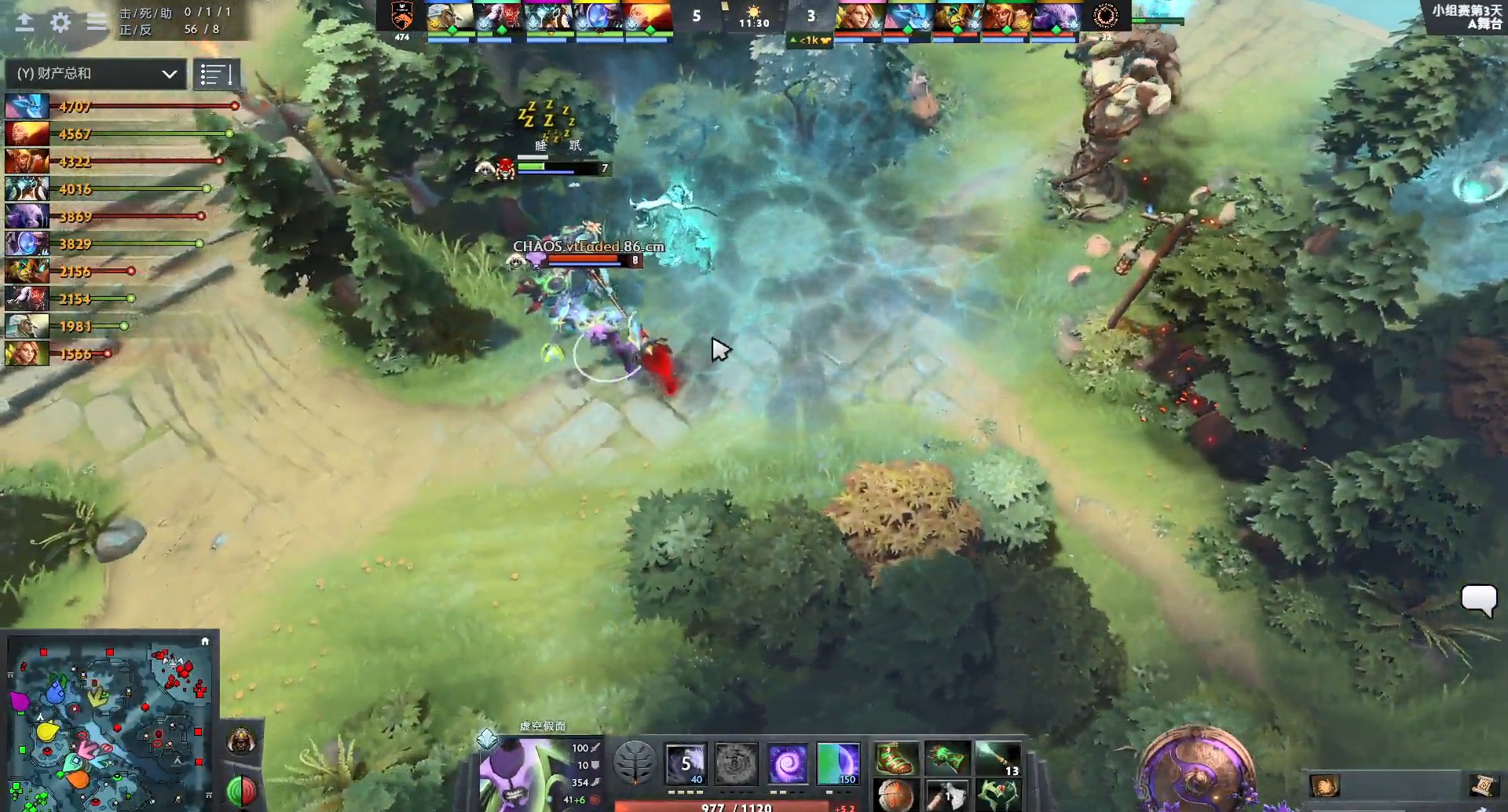 TI98月17日战报：86分30秒！电狗体系再现膀胱局