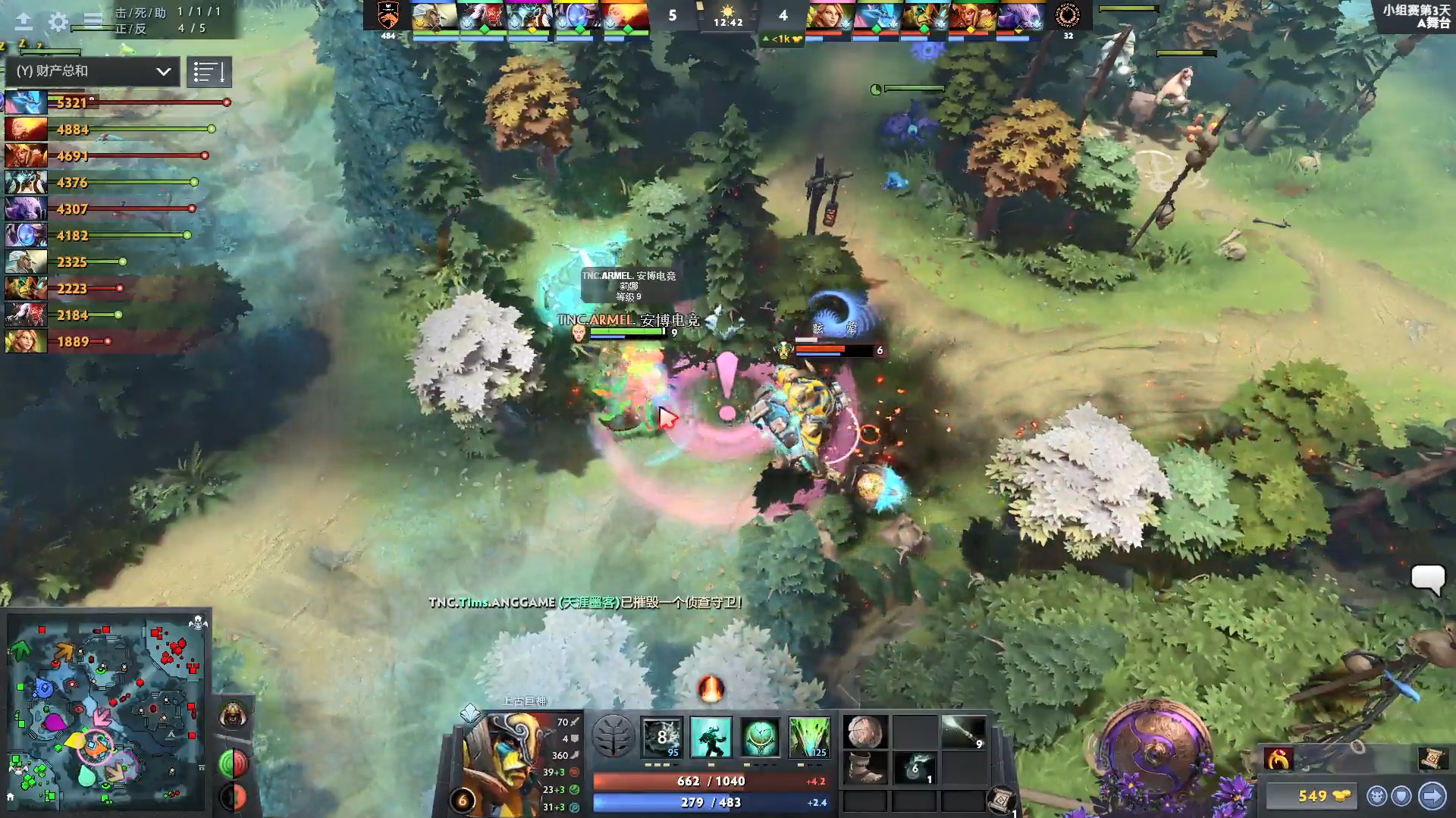 TI98月17日战报：86分30秒！电狗体系再现膀胱局