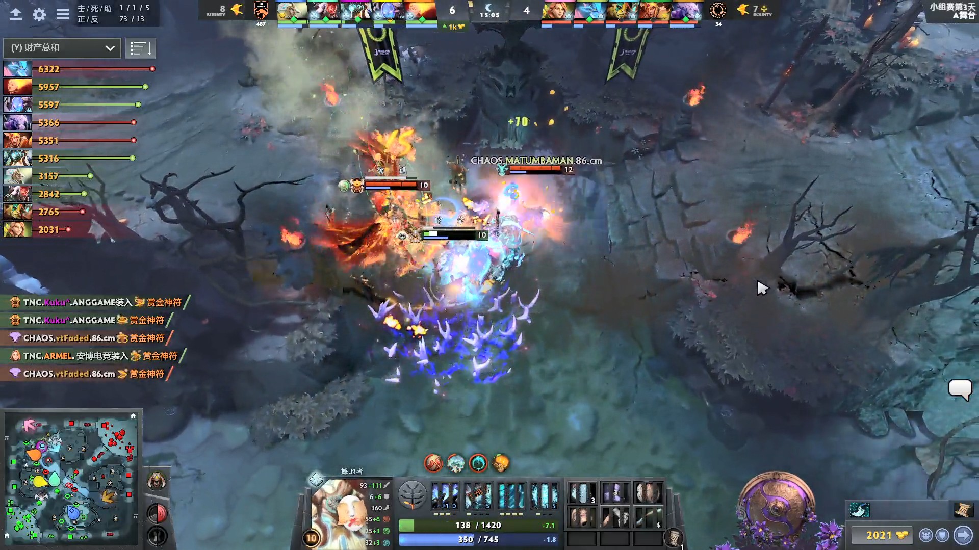 TI98月17日战报：86分30秒！电狗体系再现膀胱局