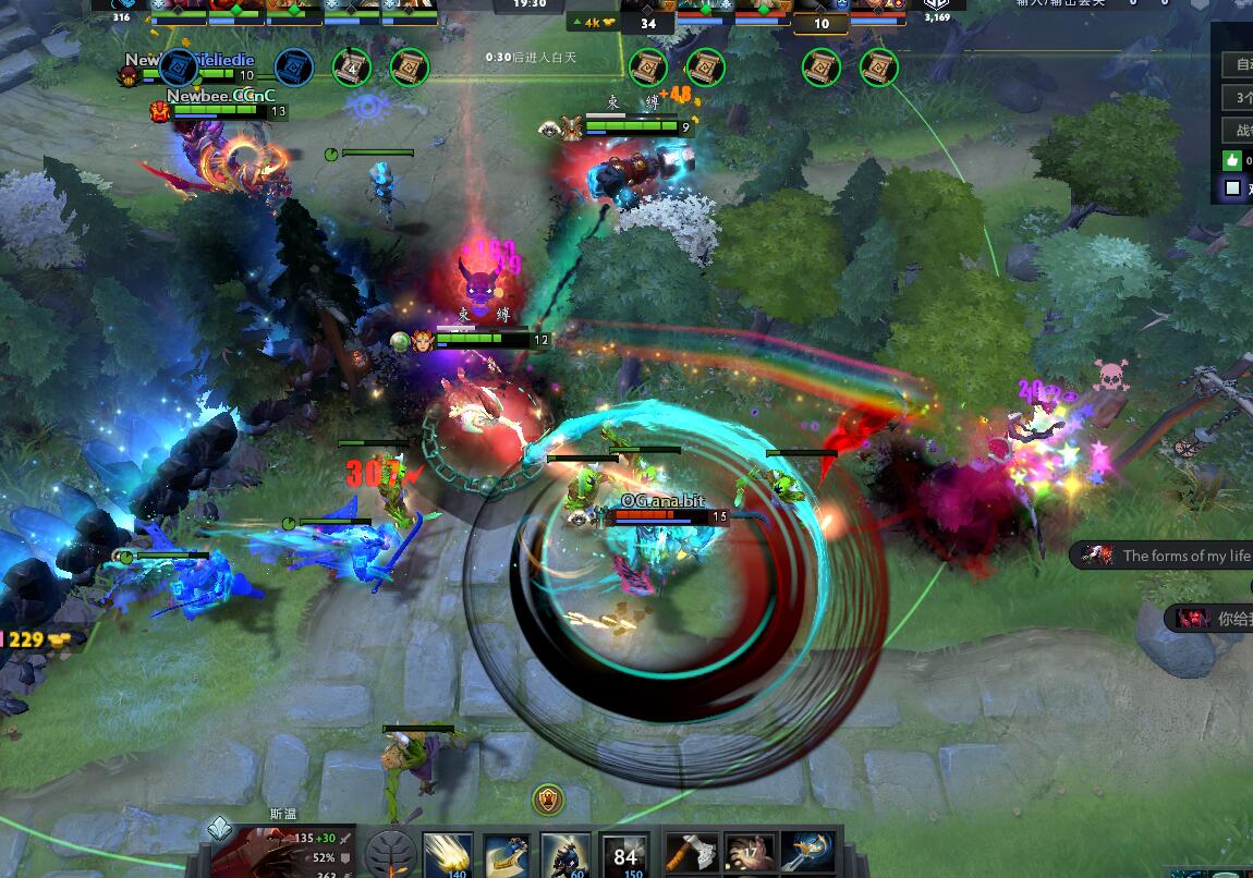 TI9：8月21日NB vs OG第二局战报​