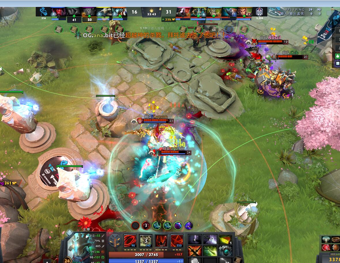 TI9：8月21日NB vs OG第二局战报​