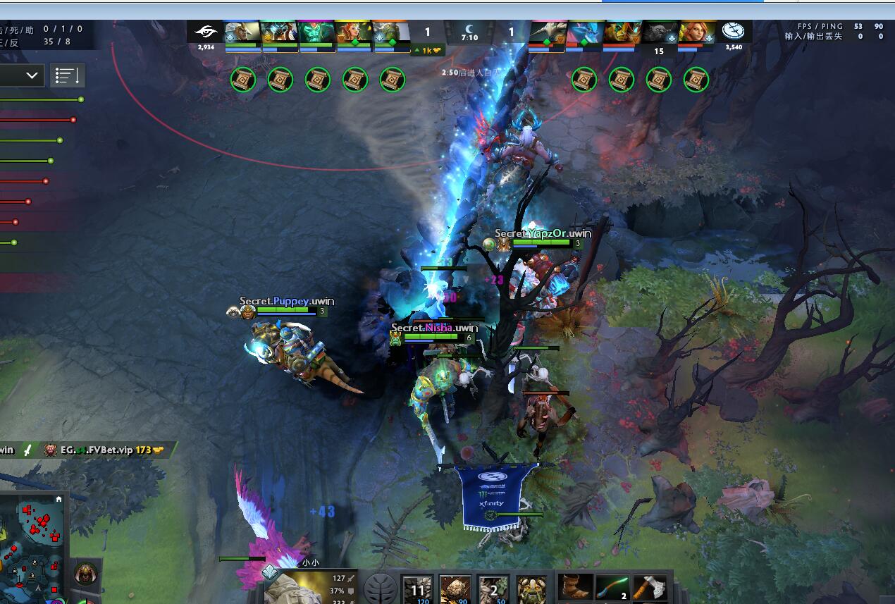 TI9：8月21日EG vs Secret第一局战报​